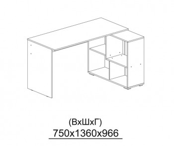 Компьютерный стол угловой СКМУ-4 белый в Верхоянске - verhoyansk.mebel54.com | фото