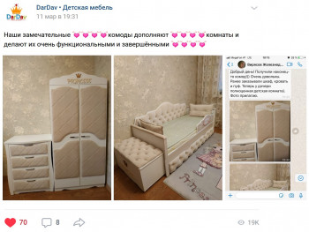 Кровать 160 серии Иллюзия 2 ящика 99 Серый (подушки) в Верхоянске - verhoyansk.mebel54.com | фото