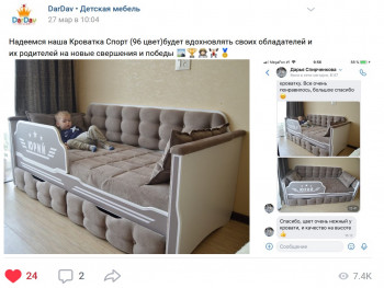 Кровать 190 серии Спорт 2 ящика 85 Синий (подушки) в Верхоянске - verhoyansk.mebel54.com | фото