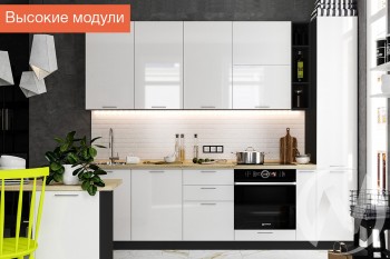 Кухня Валерия-М 1,8м (Высокие модули/Белый глянец/Венге) в Верхоянске - verhoyansk.mebel54.com | фото