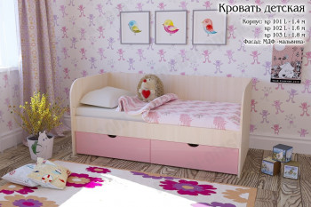 Мальвина Кровать детская 2 ящика 1.6 Розовыйй глянец в Верхоянске - verhoyansk.mebel54.com | фото