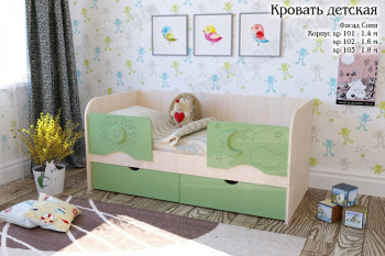 Соня Кровать детская 2 ящика 1.6 Зеленый глянец в Верхоянске - verhoyansk.mebel54.com | фото
