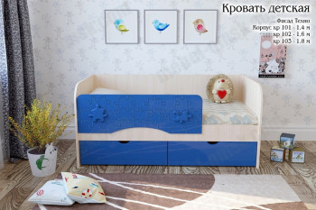 Техно Кровать детская 2 ящика 1.6 Синий глянец в Верхоянске - verhoyansk.mebel54.com | фото